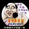 香港正版资料免费大全生肖表2023
